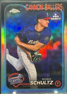 Noah Schultz