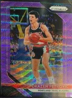 Drazen Petrovic