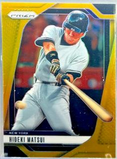 Hideki Matsui