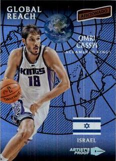 Omri Casspi