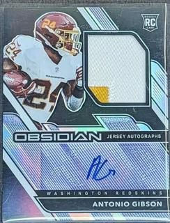 Antonio Gibson