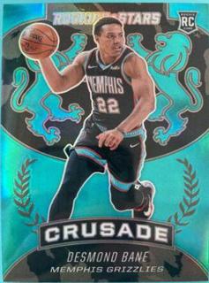 Desmond Bane