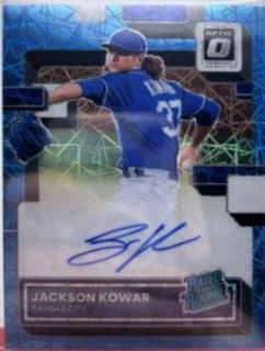 Jackson Kowar