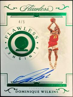 Dominique Wilkins