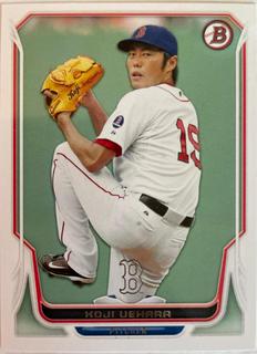 Koji Uehara