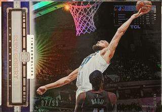 Rudy Gobert