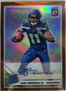 Gary Jennings Jr.
