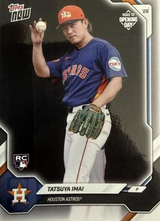 Tatsuya Imai
