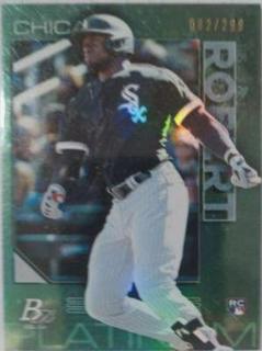 Luis Robert