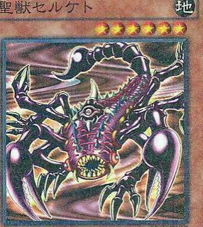 Mystical Beast of Serket 15AX-JPY17