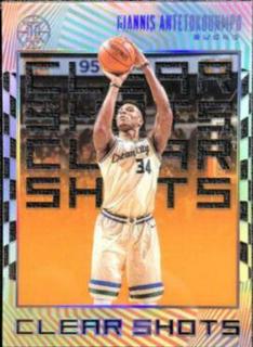 Giannis Antetokounmpo