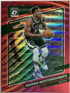 Giannis Antetokounmpo