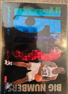 Jamal Mashburn