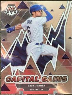 Trea Turner