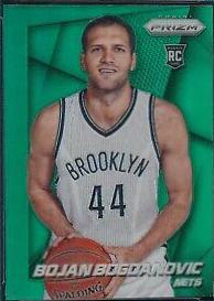 Bojan Bogdanovic
