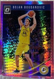 Bojan Bogdanovic