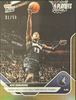 Ayo Dosunmu