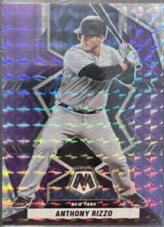 Anthony Rizzo