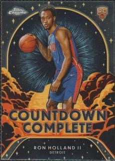 Ron Holland II