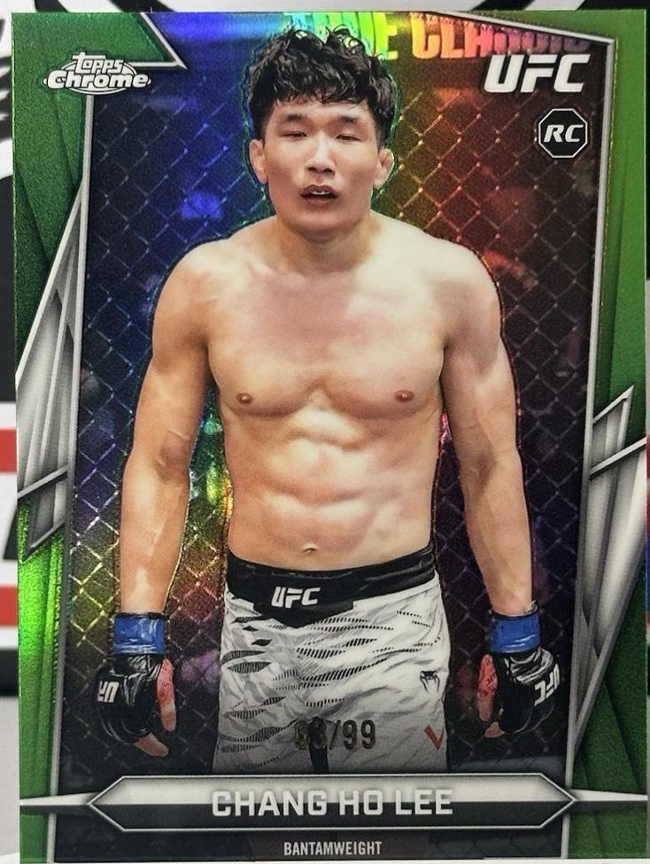 Chang Ho Lee [Green Refractor] #139