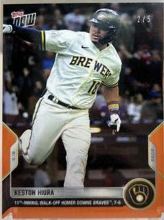Keston Hiura