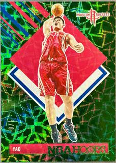 Yao Ming