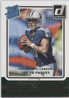 Marcus Mariota