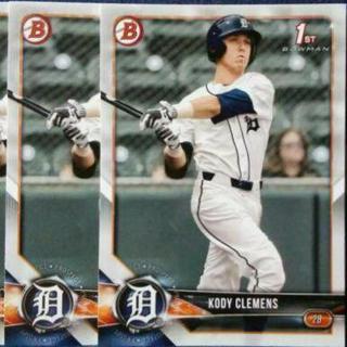 Kody Clemens