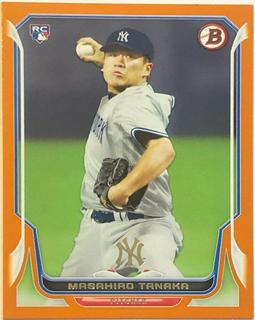 Masahiro Tanaka