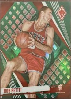 Bob Pettit