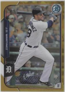 J.D. Martinez
