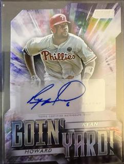 Ryan Howard