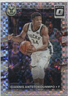 Giannis Antetokounmpo