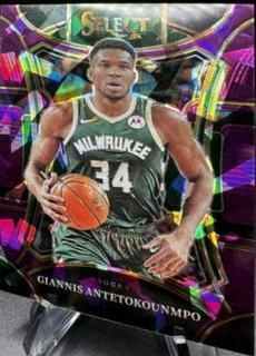 Giannis Antetokounmpo