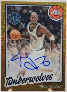 Kevin Garnett