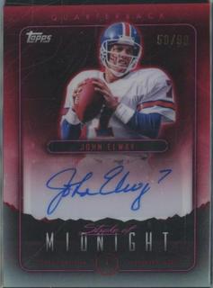 John Elway
