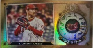 Shohei Ohtani