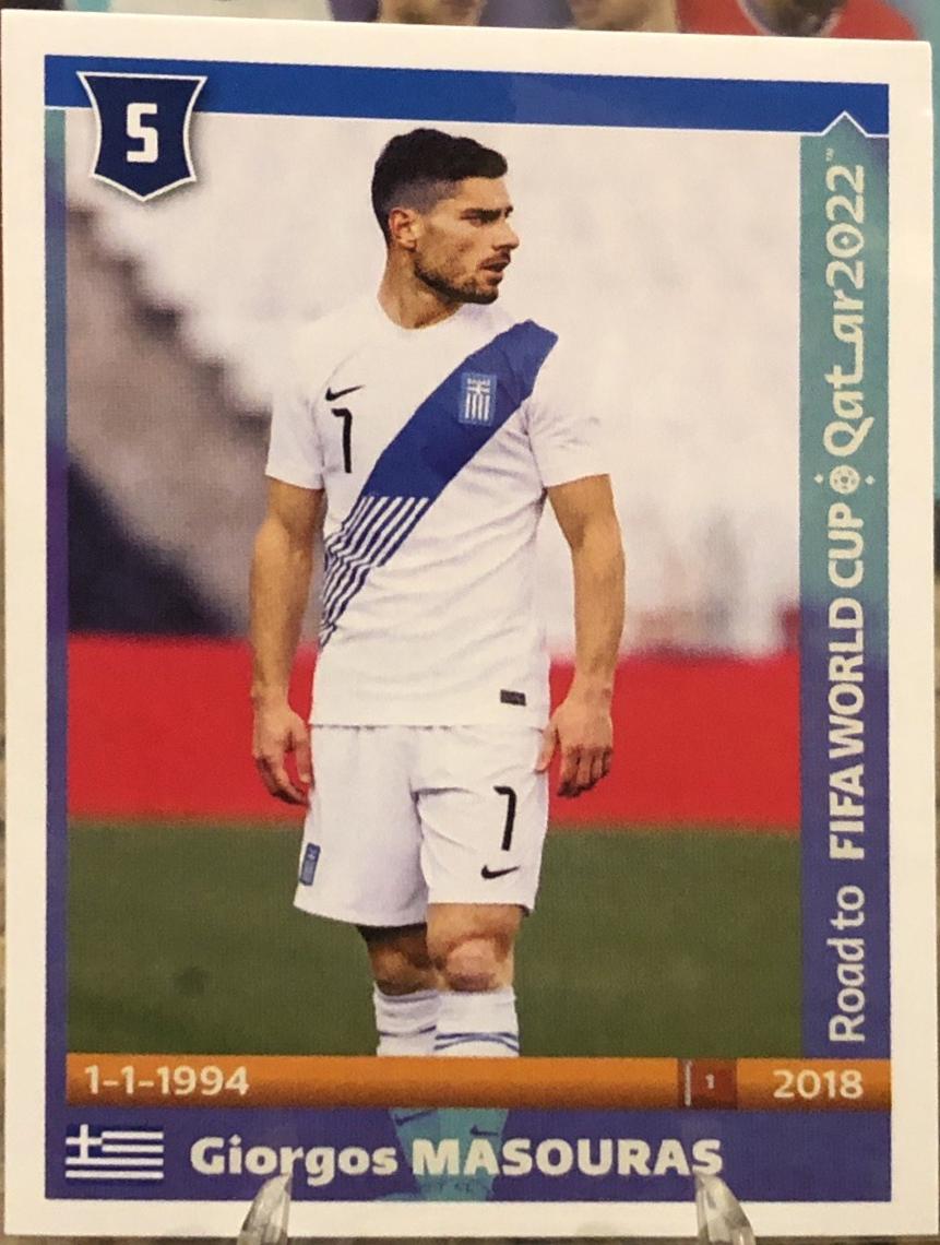 Giorgos Masouras #251