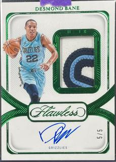 Desmond Bane