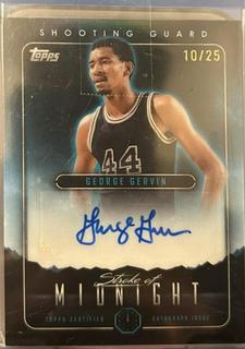 George Gervin