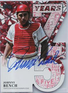 Johnny Bench