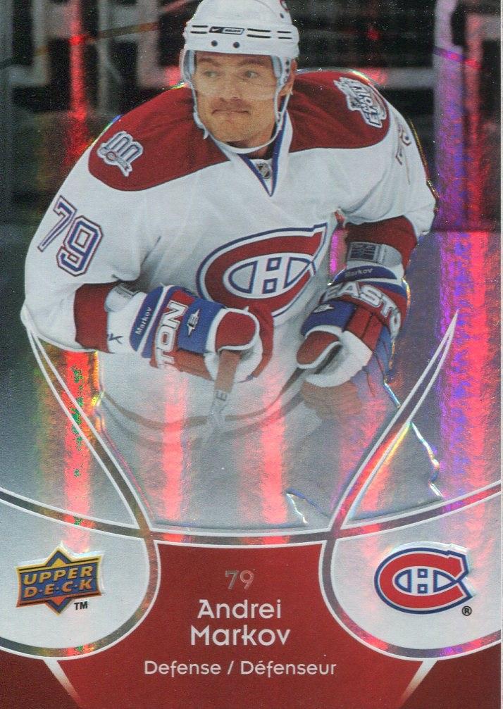 Andrei Markov #25 Hockey Cards 2009 Upper Deck McDonald's