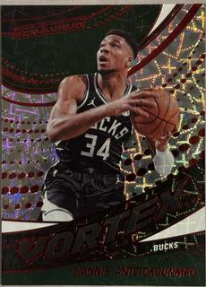 Giannis Antetokounmpo