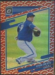 Hyun Jin Ryu