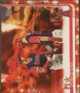 Ohtani Gets Hot