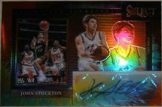 John Stockton