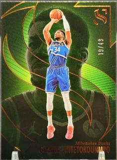 Giannis Antetokounmpo
