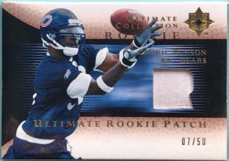 Cedric Benson [UD Exclusives] #207