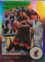Dwyane Wade