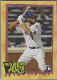 Amed Rosario